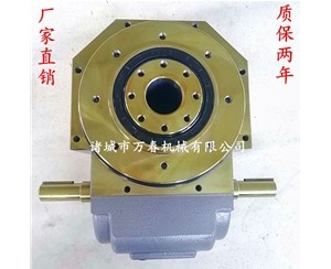 DT140平臺桌面型朋分器